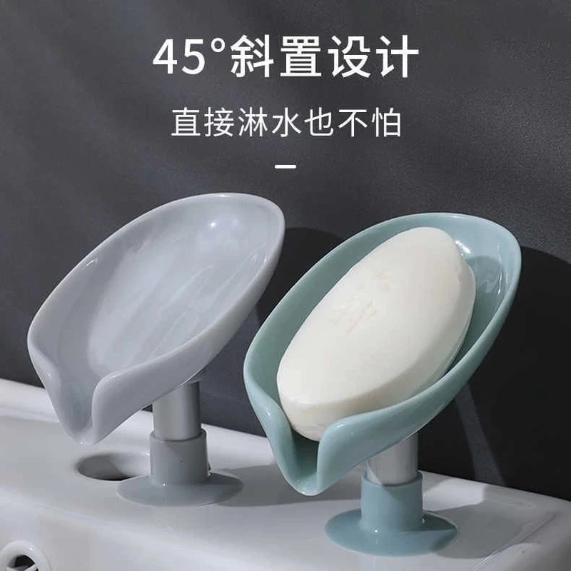 肥皂盒香皂置物架吸盘家用收纳卫生间神器免打孔创意沥水架不积水