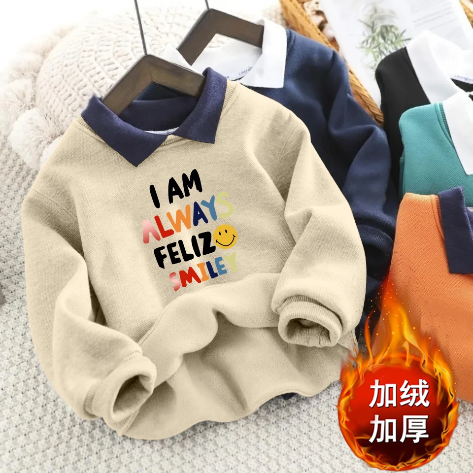 男童衣冬季加绒加厚中大童男童12-15岁卫衣加绒长袖儿童装假两件