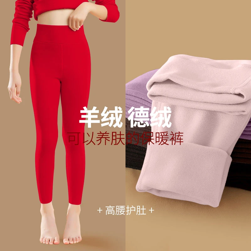 儿童冬季保暖裤中大童6-14岁高腰女童加绒德绒秋裤秋冬季内穿打底