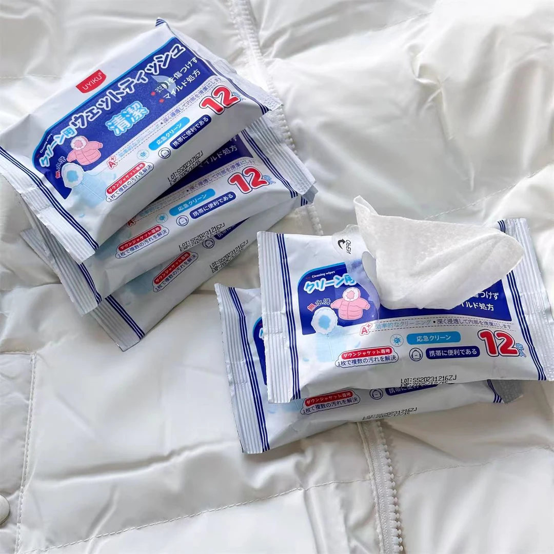 小也  一擦净  便携小包  多用处  免洗去污 湿巾