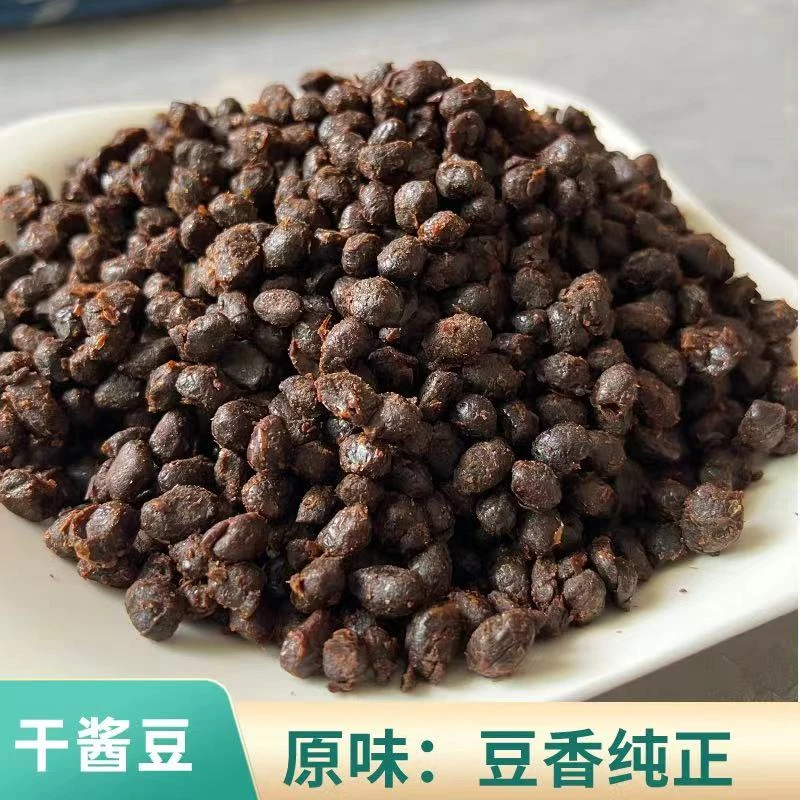 豆香特产老式酱豆子原味干酱豆阜阳手工豆豉拌饭夹馍黄豆酱调味酱