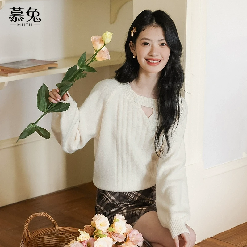 【粉丝专属】21357法式气质V领红色毛衣女设计感小众镂空针织上衣