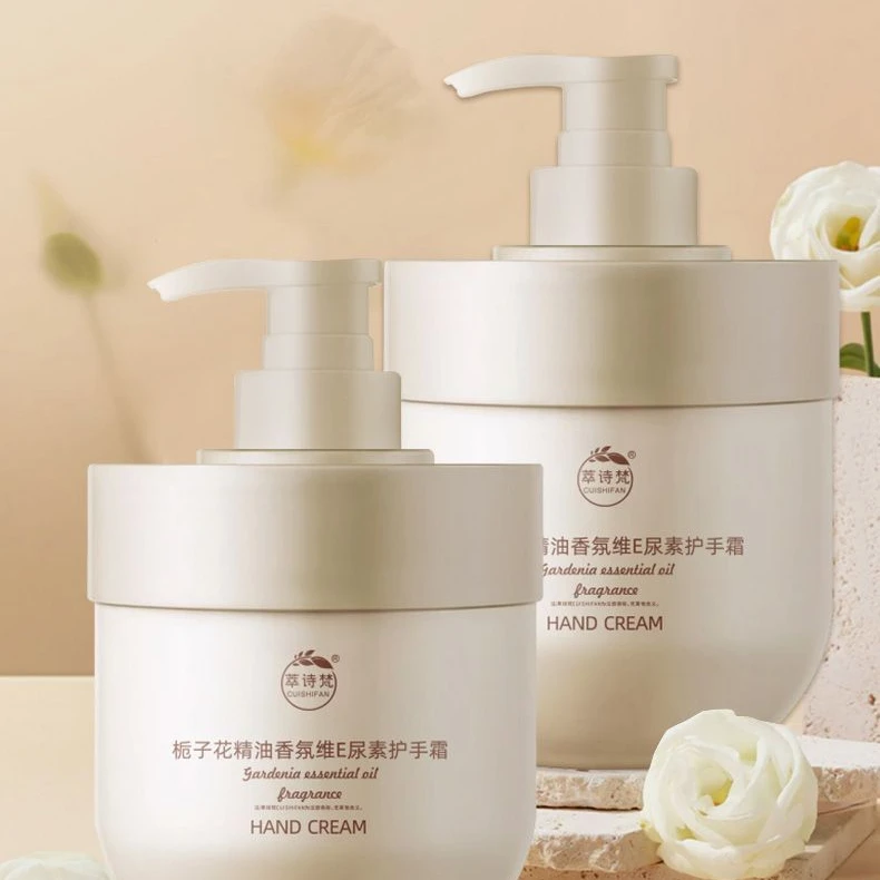 【淡淡花香味】栀子花香氛护手霜护理补水保湿护理柔顺润肤持久留香