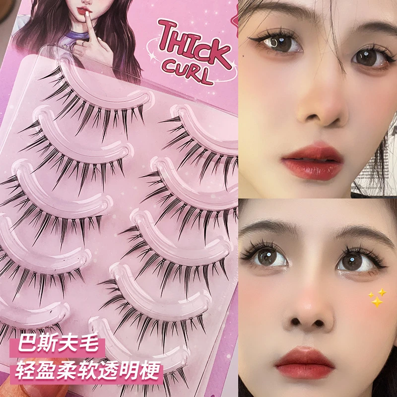 【李佳琪推荐】BQI一片式太阳花透明梗假睫毛 自然仿真浓密卷翘细