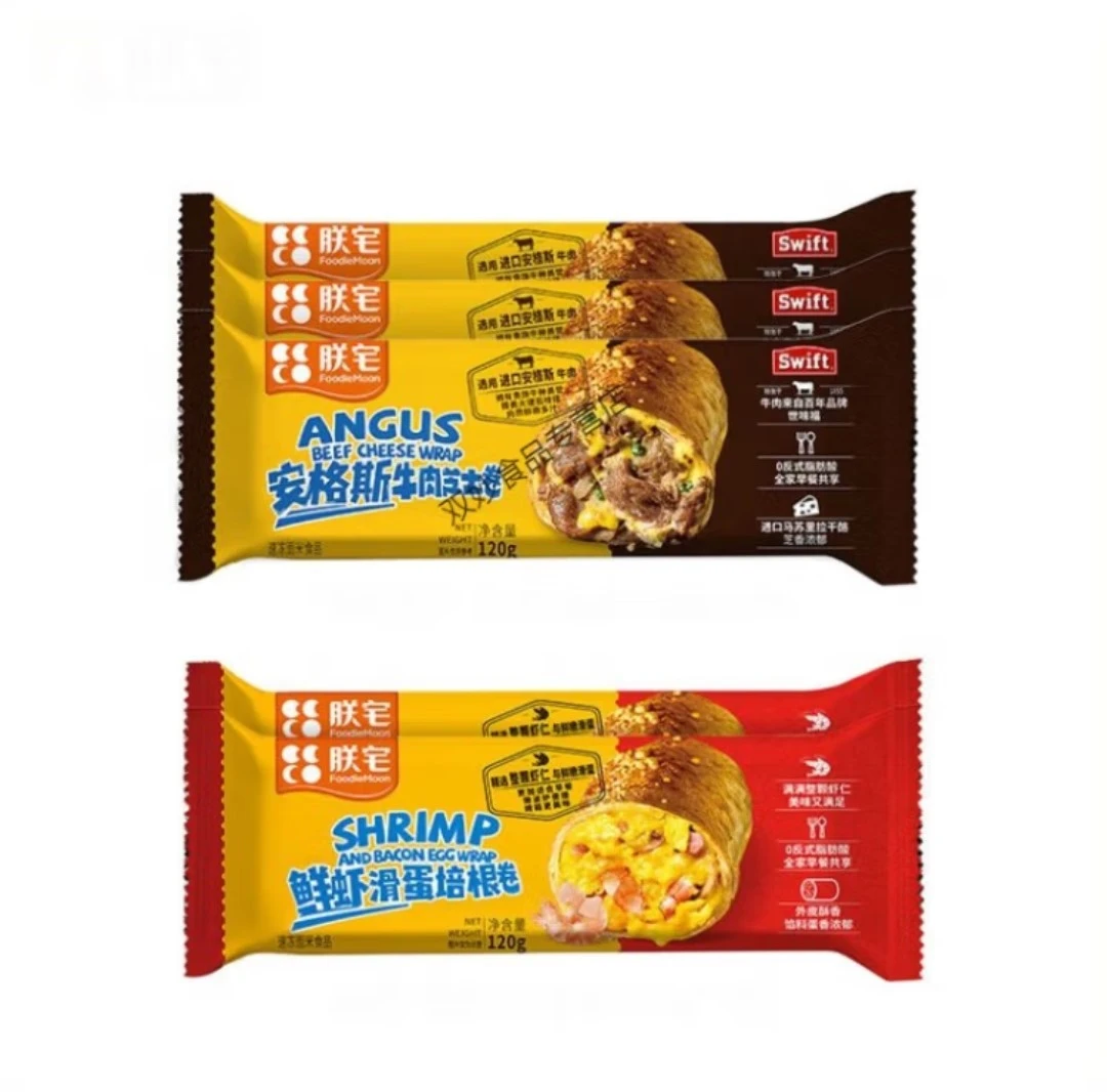 朕宅安格斯牛肉芝士卷鲜虾滑蛋培根卷120g