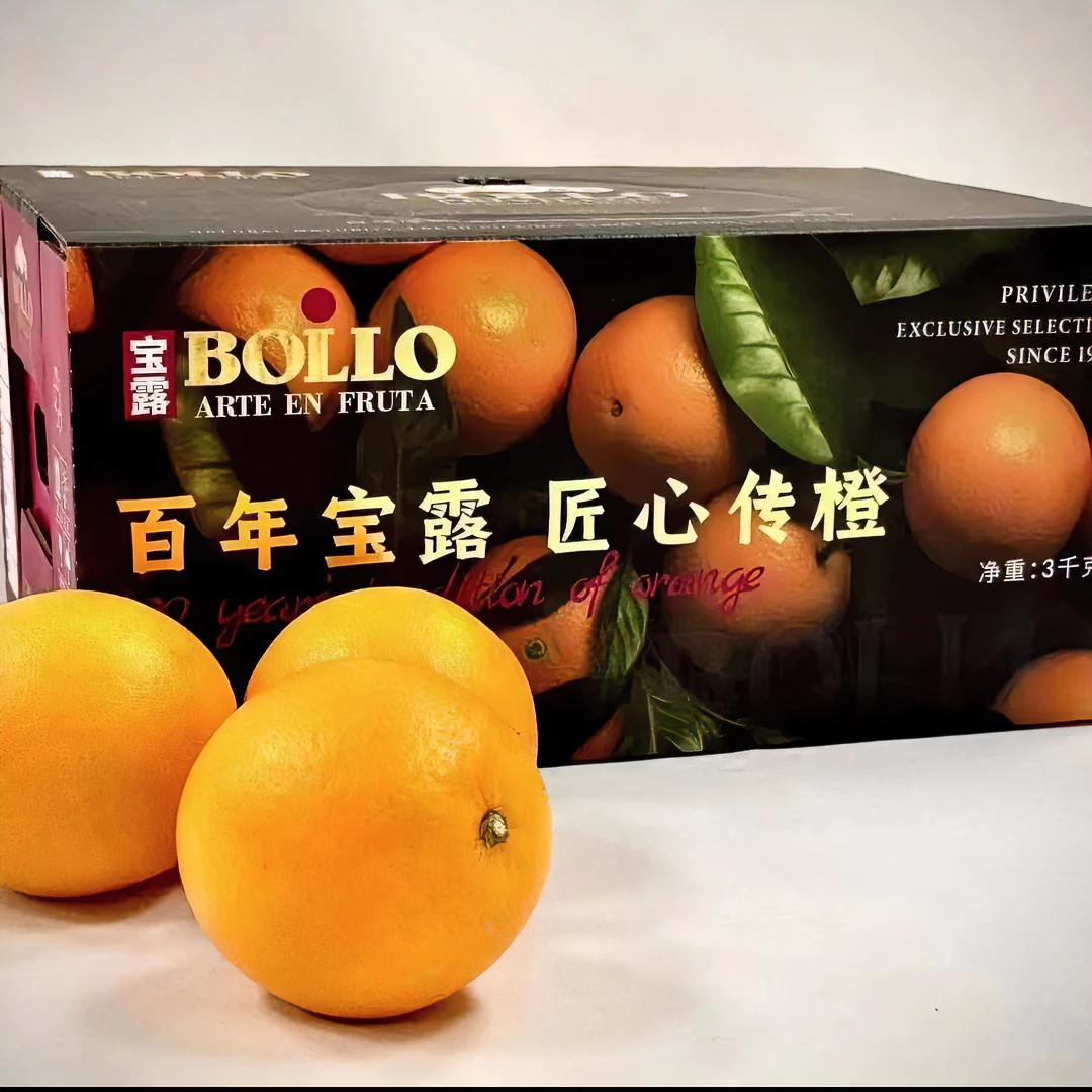 匠心传橙.百年宝露橙 ，纯甜无酸皮薄无籽净重3公斤，发京东快递