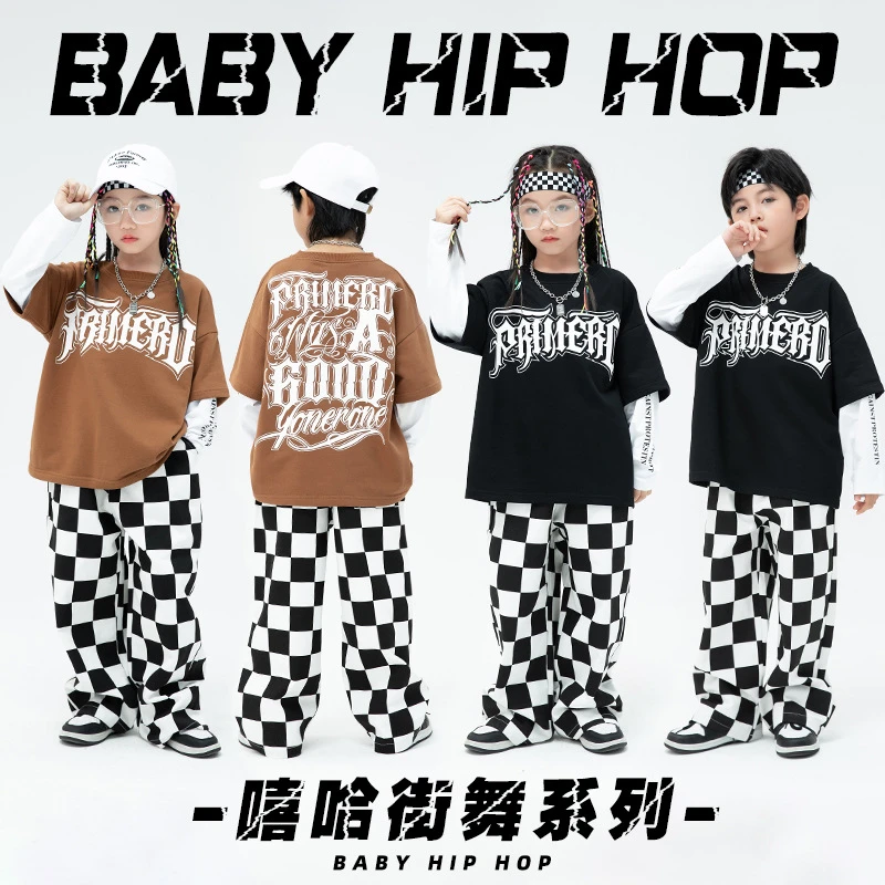 儿童街舞表演服炸街套装女童爵士舞格子长裤男童嘻哈hiphop演出服