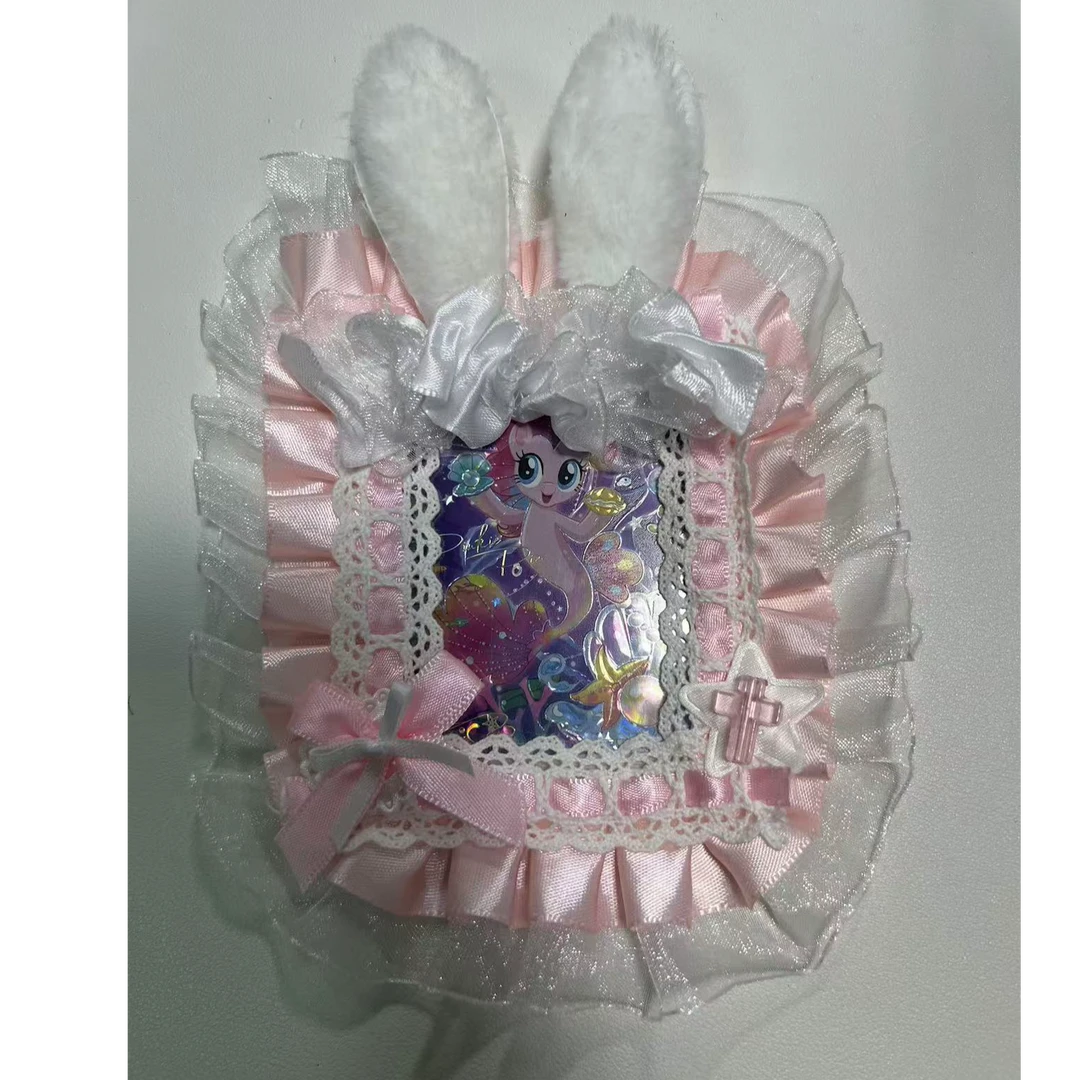 【纯手工自制卡套】小马宝莉卡套