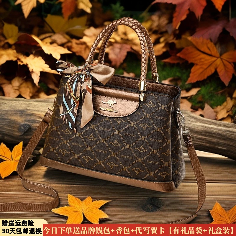 正品玫瑰袋鼠软皮包包2025新款大气送妈妈手提包时尚中年斜挎女包