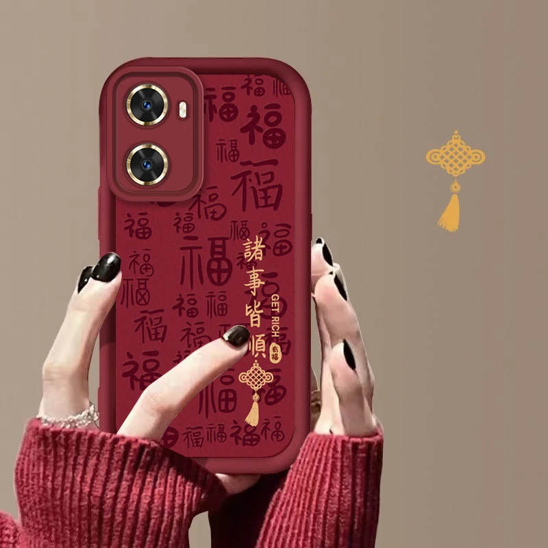 华为畅享60手机壳诸事皆顺MGA-AL40新年款网红男女软壳防摔全包潮