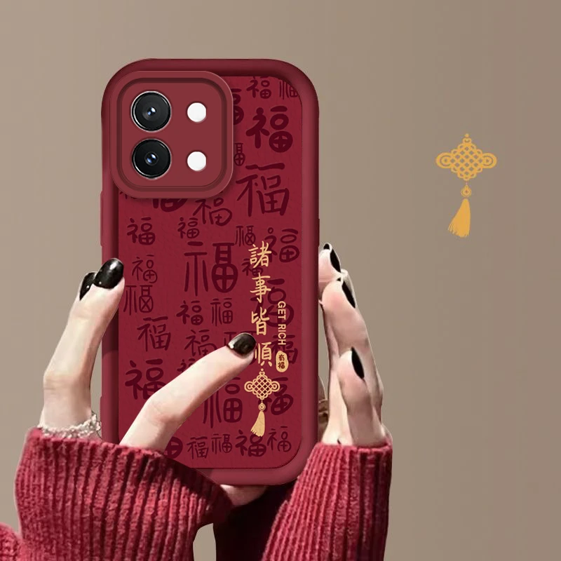 vivos18e手机壳诸事皆顺S18E网红男女V2334A软壳防摔全包新年款潮