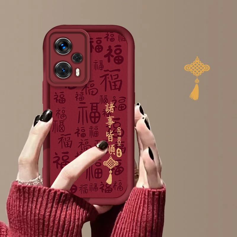 红米Note12Turbo手机壳诸事皆顺Note12TPro网红男女软壳防摔全包