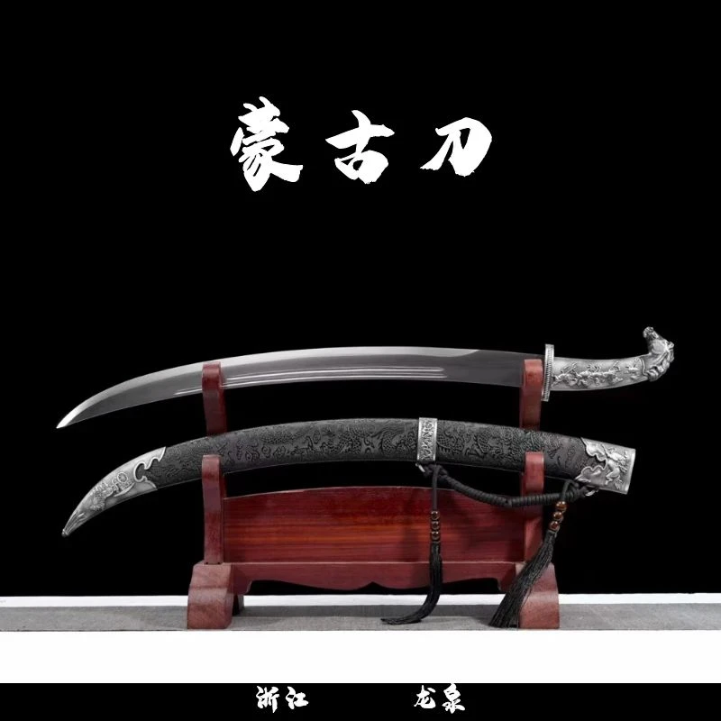 龙泉弘慎刀剑蒙古刀手工锻打短刀高锰钢收藏送礼腰刀冷兵器未开刃