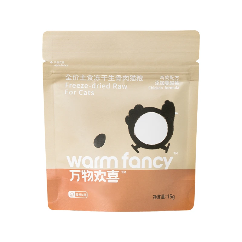 赠品试吃【鸡肉味15g】
