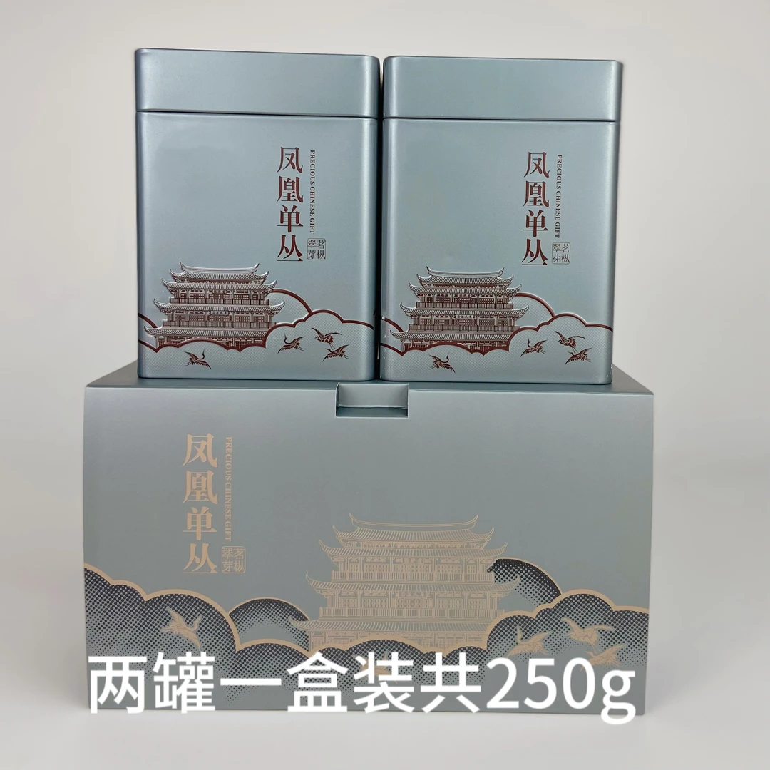 2023年春季正宗【鸭屎香】凤凰单丛兰香奶韵清香型送礼自饮