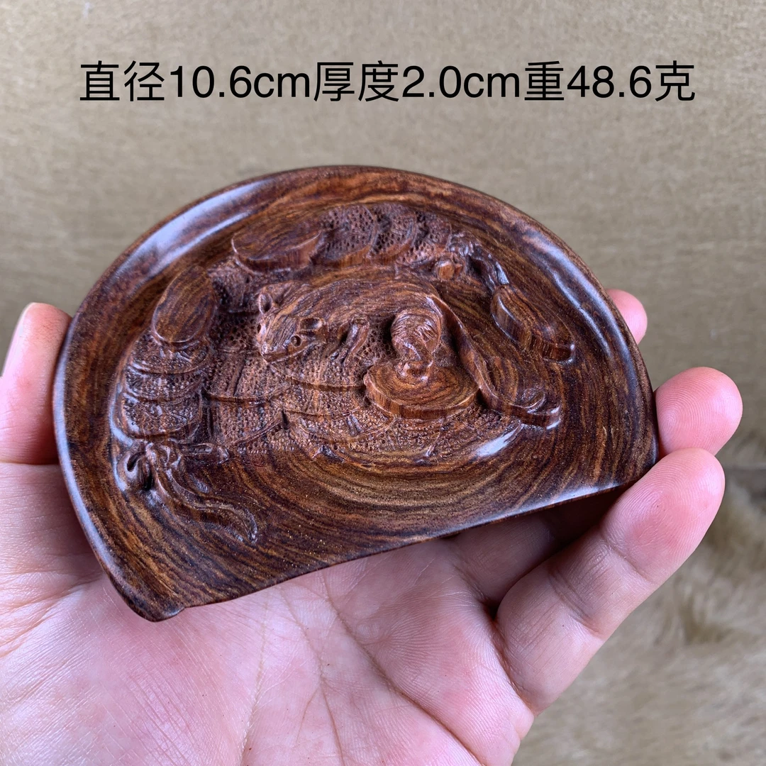 海南黄花梨老料油梨簸箕板