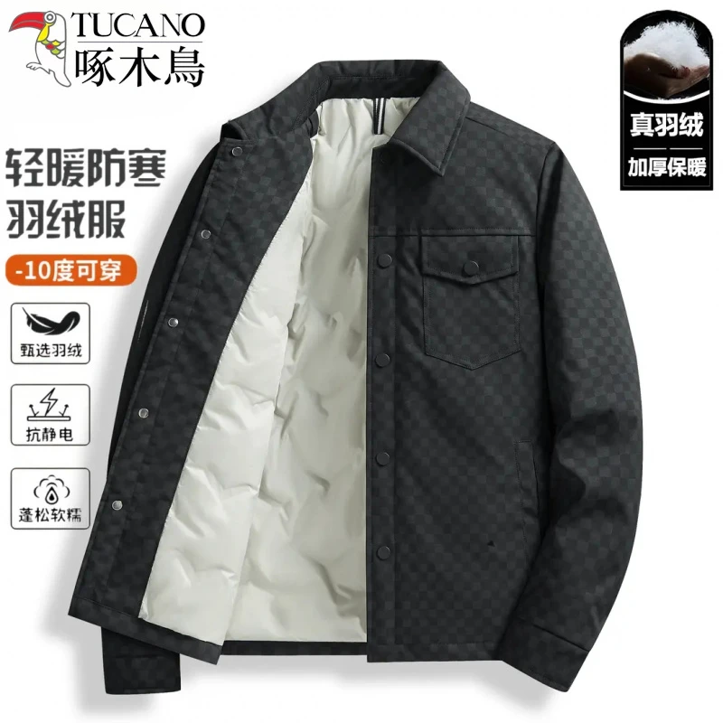 啄木鸟秋冬季新款棋盘格轻薄羽绒服男士商务百搭防风保暖翻领外套