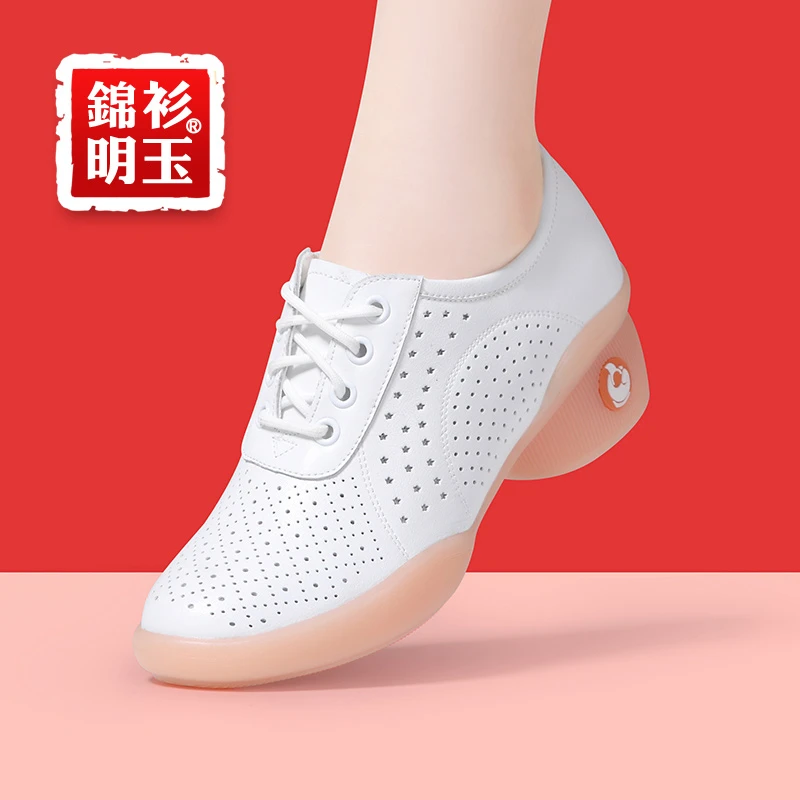 女鞋舒适妈妈鞋透气软底中跟跳舞鞋广场舞鞋练功鞋牛筋底外穿防滑