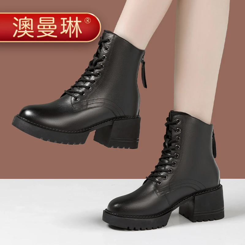 2023年秋冬新款真皮女鞋中跟马丁靴粗跟厚底时尚百搭软底舒适短靴