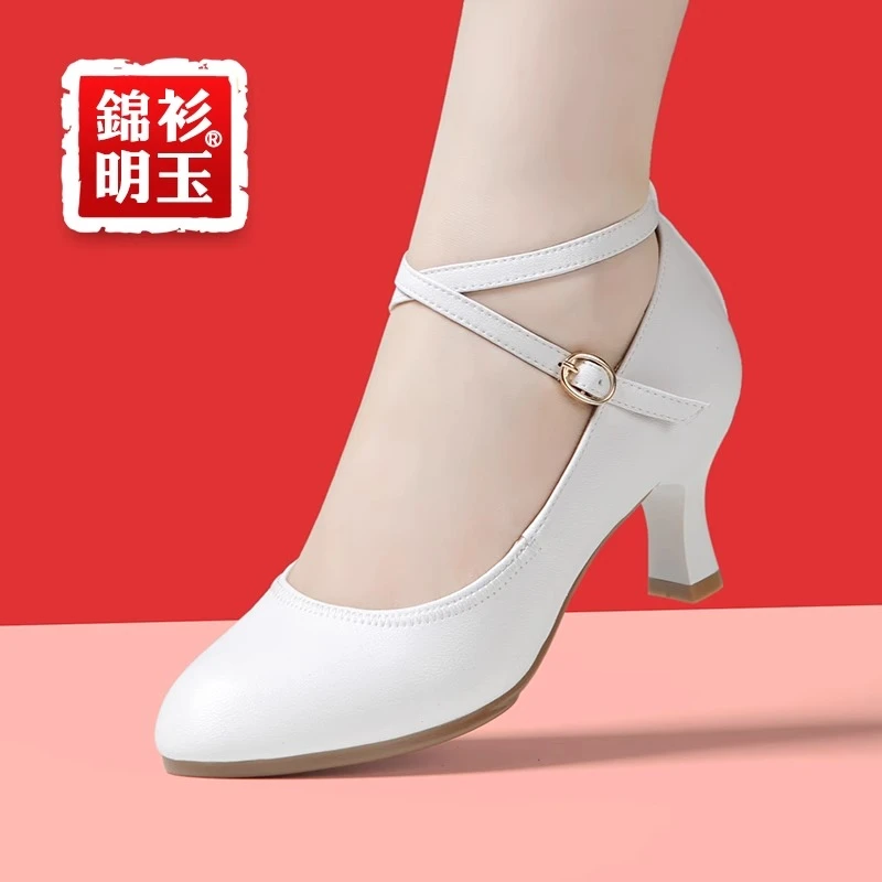 真皮拉丁舞鞋女士成年舞蹈鞋高跟跳舞鞋白色软底摩登交谊广场舞鞋