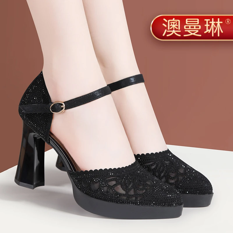 澳曼琳身所专业形体步态专用百搭鞋真皮不累脚舞台表演配旗袍鞋女