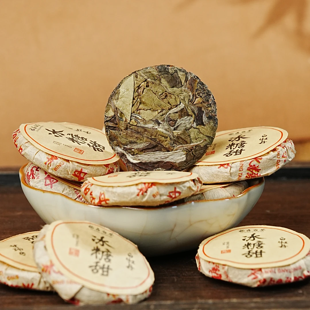冰糖甜白牡丹茶饼正宗头采福鼎白茶花香小圆饼干茶叶(250g/500g)