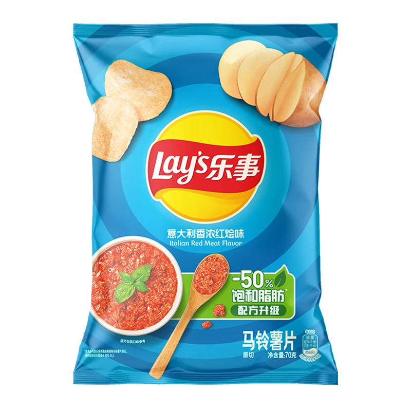 乐事（Lay's）薯片意大利香浓红烩味70克膨化食品休闲零食小吃礼包
