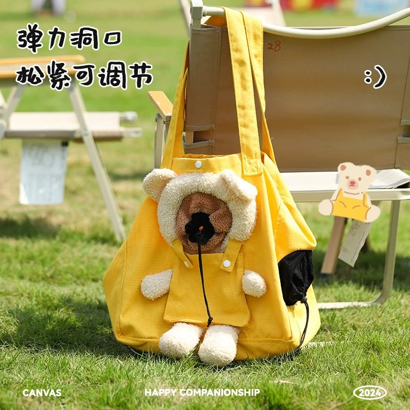 猫包外出便携猫袋子小狗背包猫咪可爱出行单肩包挎包遛猫宠物用品