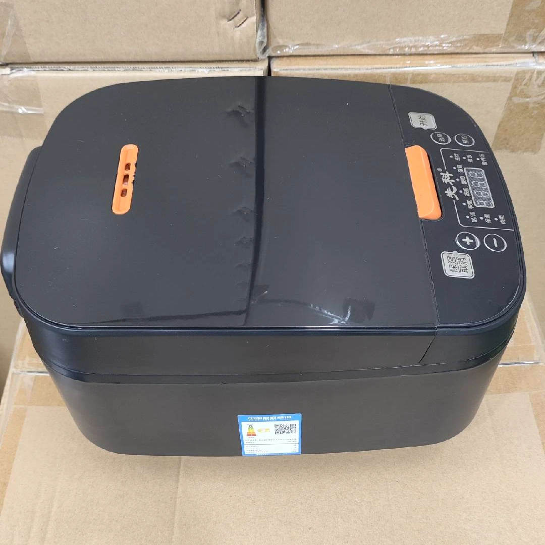 准新品  电饭煲家用