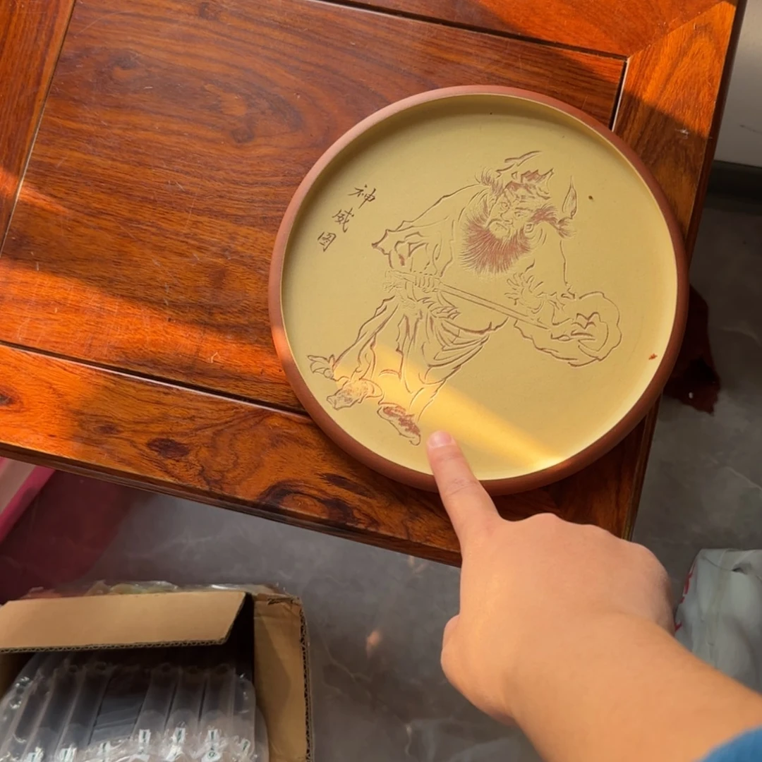 【闪购商品】紫砂茶壶