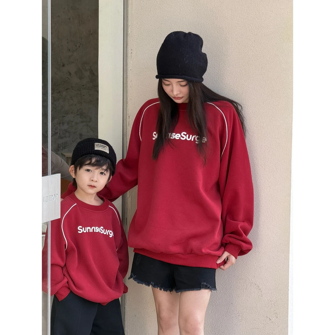 【主播推荐】【顾奈】QZ632纯色字母亲子卫衣