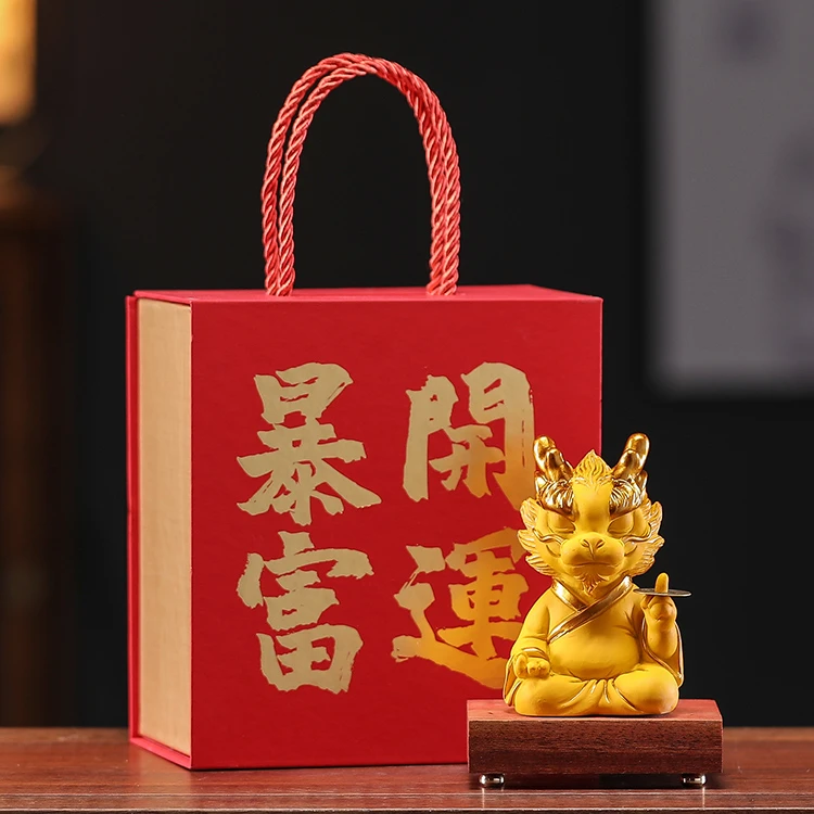 2024十二生肖龙创意吉祥物青砂石瑞兽祥龙伴手礼高档礼品摆件茶宠