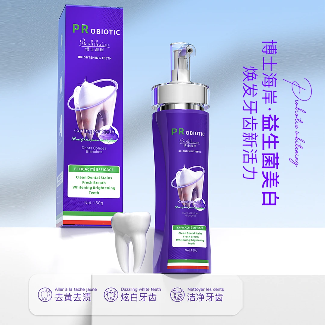 博士海岸益生菌牙膏炫白牙齿去渍150g*1支