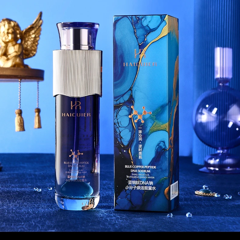 海萃尔蓝铜肽DNA钠小分子焕活能量水*3支b
