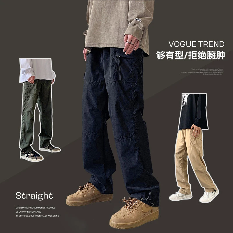 胖胖哥工装裤男秋季新款宽松直筒裤美式潮牌休闲伞兵裤子