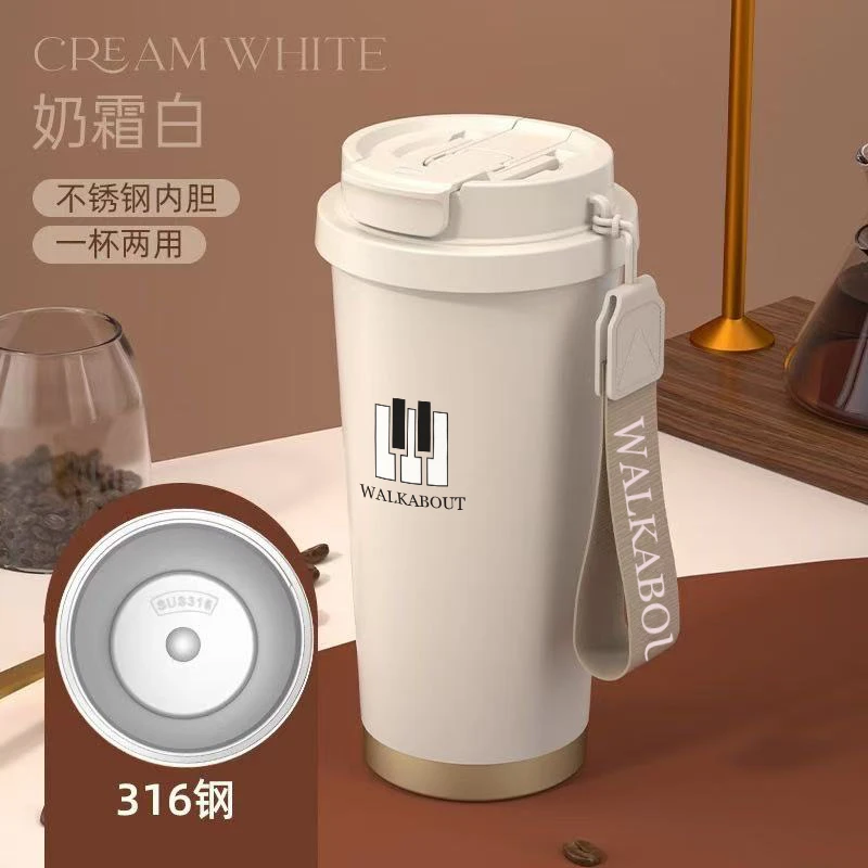 球者530ML水杯简约保温大容量便携防漏学生防摔杯子ins带盖健身