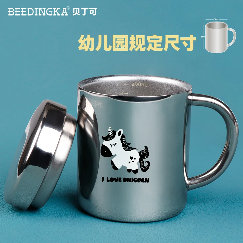 316不锈钢水杯儿童双层隔热口杯幼儿园喝水杯子耐高温可进消毒柜