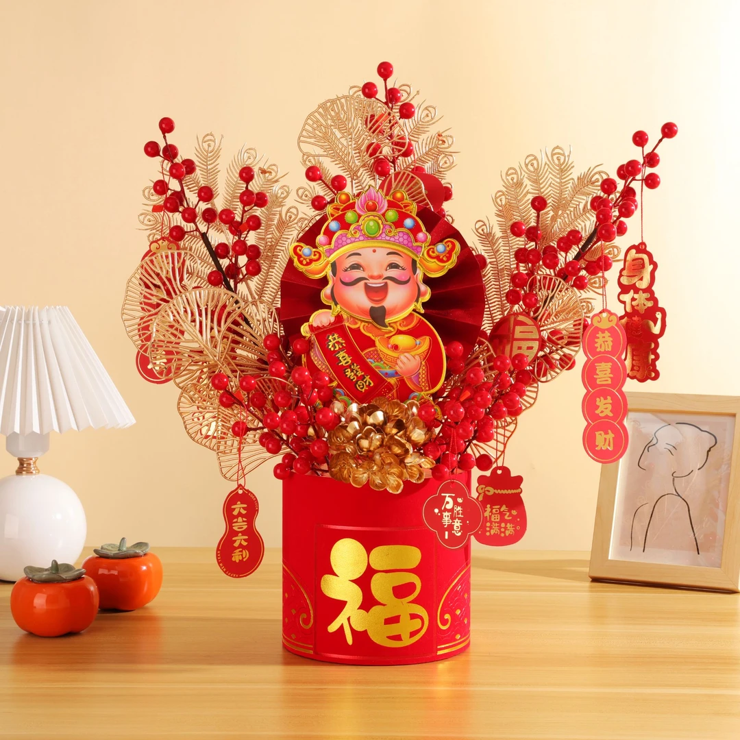 摇头财神福桶成品发货红果发财果新款过年送人抱抱桶乔迁摆件结婚