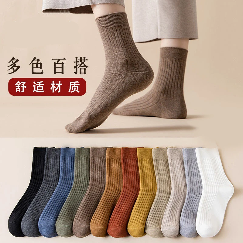 男女款秋冬袜子中筒纯色袜子休闲高筒情侣运动袜舒适潮流保暖多色