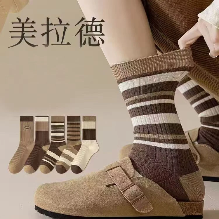 【10双低价】美拉德中筒堆堆袜袜子女春秋季透气袜子冬季条纹咖色
