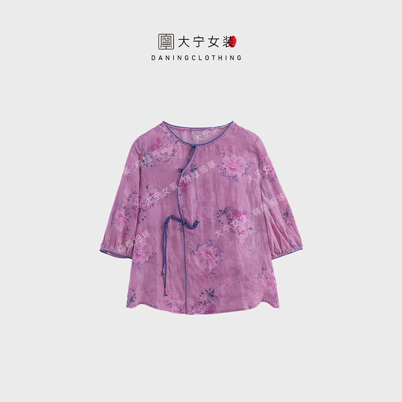 大宁女装  【锦绣未央】100%苎麻/国风碎花中式圆领牡丹衬衫7631