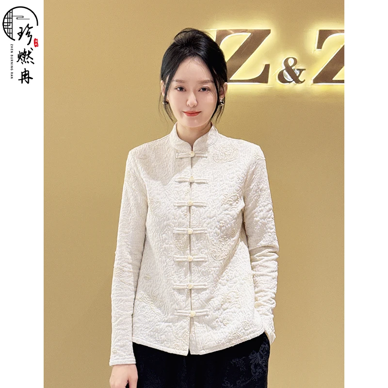 【珍珍新中式】气质轻奢复古时尚百搭提花秋冬国风上衣W-83452