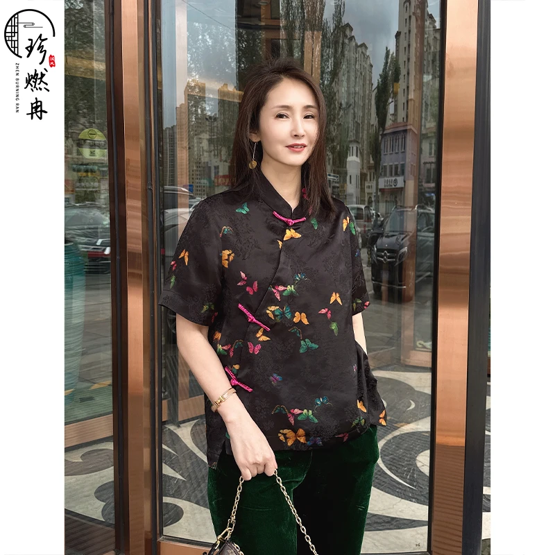 【珍珍新中式】【彩蝶】新中式气质国风百搭重磅丝缎夏季上衣S-10317