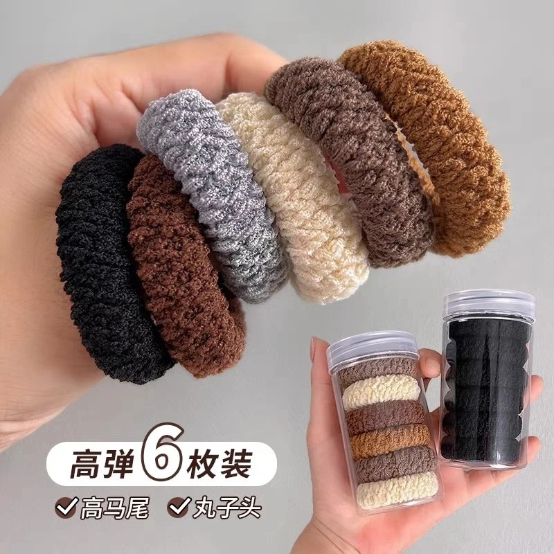 高弹力头绳扎发皮筋女无痕不伤发耐用加厚发绳加粗高马尾编织绑发