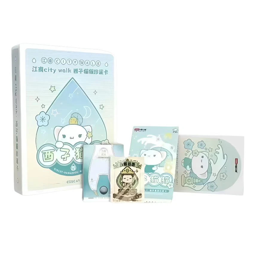 【江南Citywalk】卡盟文创x西子猫猫《江南citywalk·西子猫猫珍藏卡》