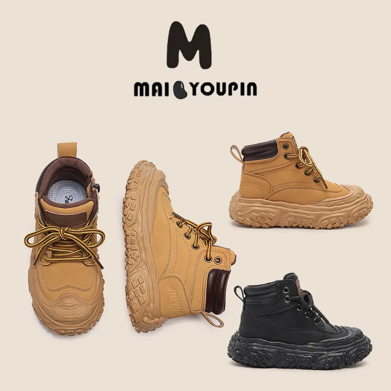 麦豆优品/麦豆优品麦逗家-儿童【水泥厚底】运动男童女童休闲鞋加棉