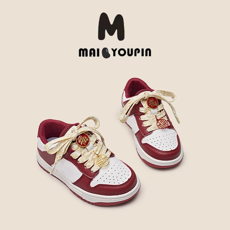 麦豆优品/麦豆优品麦逗家-儿童【龙年限定】男童女童时尚百搭春秋鞋