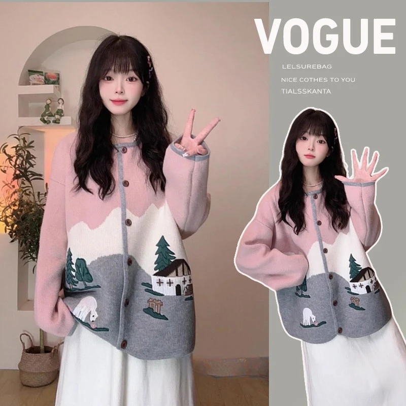 秋冬季孕妇毛衣2024新款韩版宽松大码孕妇外套上衣针织开衫