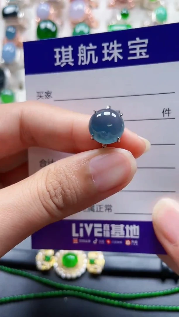 【闪购商品】翡翠戒指银S925镶嵌15