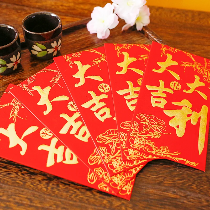 (60个装)红包结婚过年利是封2025新款婚礼新年蛇年红包袋批发